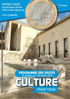 photos musée et pièce de 1 euro